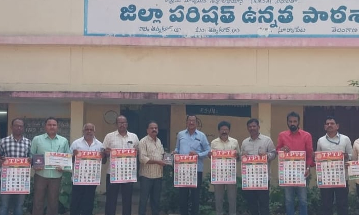  Cps Should Be Abolished, Cps, Muttiah-TeluguStop.com
