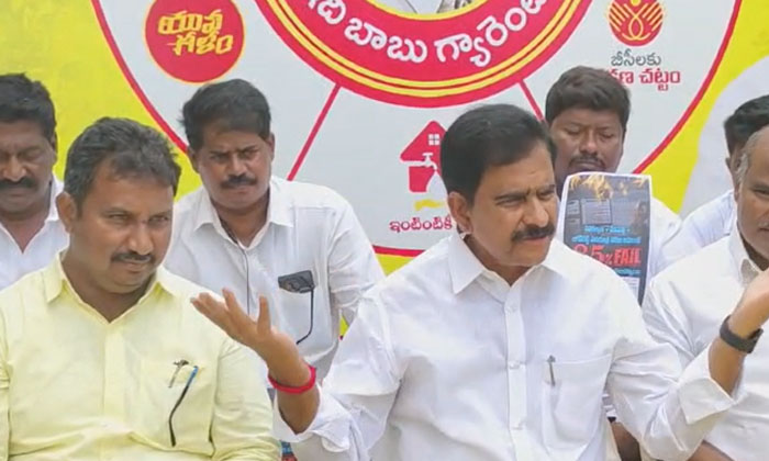  Devineni Uma Fire On Keshineni Nani And Vasantha , Chandrababu, Lokesh , Kond-TeluguStop.com