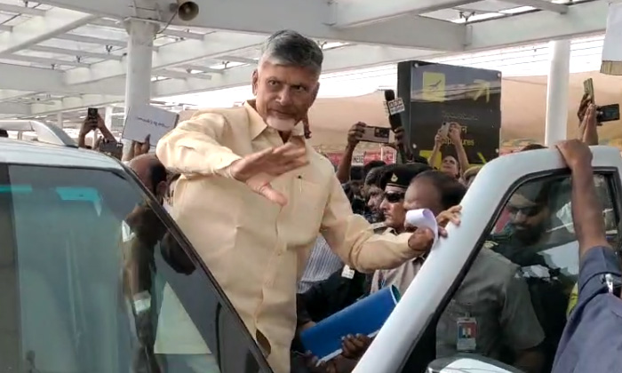  Chandrababu To Guntur Cid Office, Chandrababu ,guntur Cid Office, Chandrababu Na-TeluguStop.com