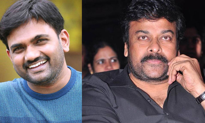  Chiranjeevi Showing Interest In Maruti What Is The Reason, Chiranjeevi , Maruthi-TeluguStop.com