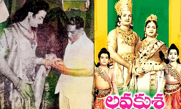 Telugu Anjali Devi, Relangi, Lava Kusa, Nandamuritaraka, Ntr Cm, Relangi Ntr, To