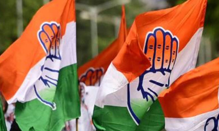 Announcement Of Congress Mlc Candidates..!! , Congres , Mlc Candidates , Mahesh-TeluguStop.com