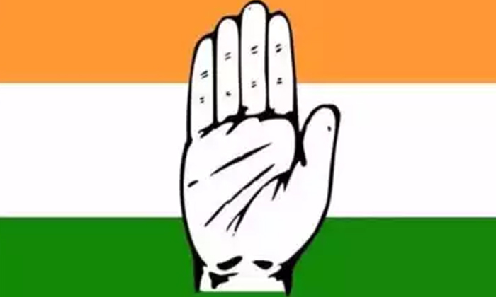  Congress's Longing For Presence In Ap The Result Is Null, Ap, Congress, Ap State-TeluguStop.com