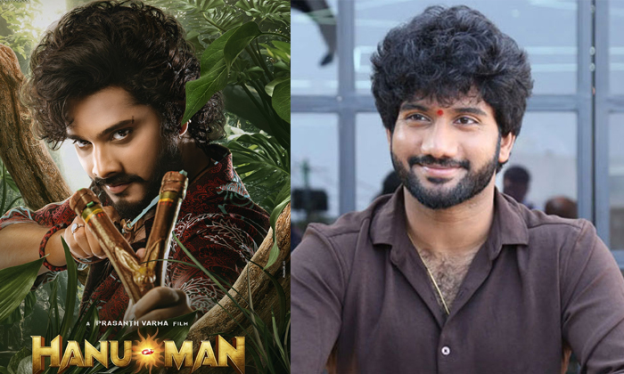  Director Of Hanuman Movie Prasanth Varma Controversies Details, Prashanth Varma,-TeluguStop.com