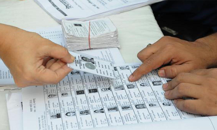  Ec Has Released The List Of Male And Female Voters In Ap Details, Ec, Ap Voters-TeluguStop.com