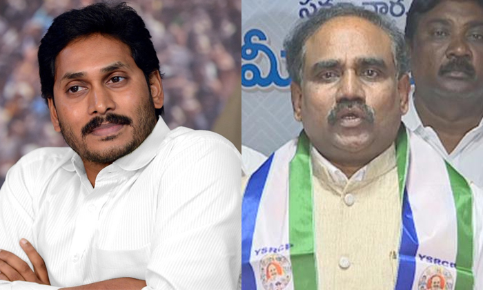  Former Minister Ravela Kishore Babu Joins Ycp Details, Ap Politics, Cm Jagan Inv-TeluguStop.com