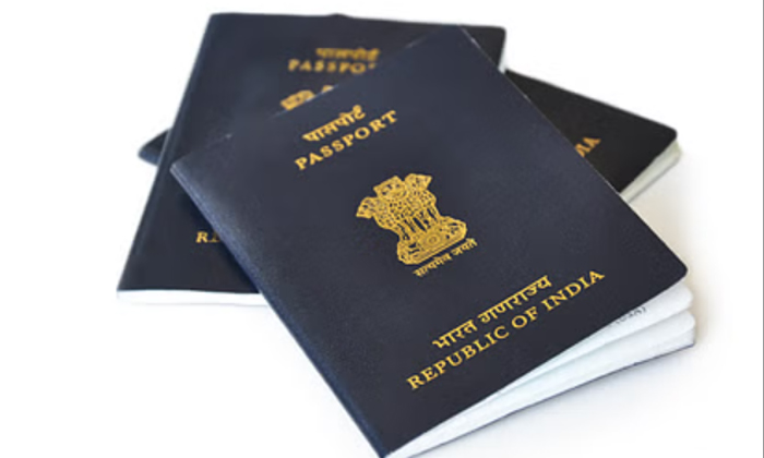  Cid Investigation In Passport Issue Case With Fake Documents..!!,fake Documents,-TeluguStop.com
