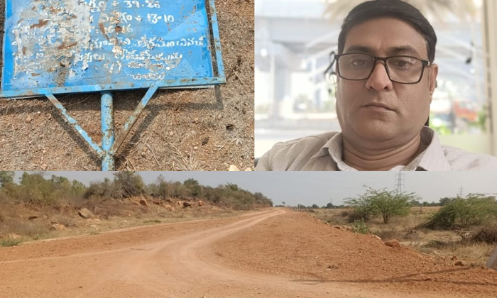  Government Warnings Neglected Over Govt Lands, Government Warnings , Govt Lands,-TeluguStop.com