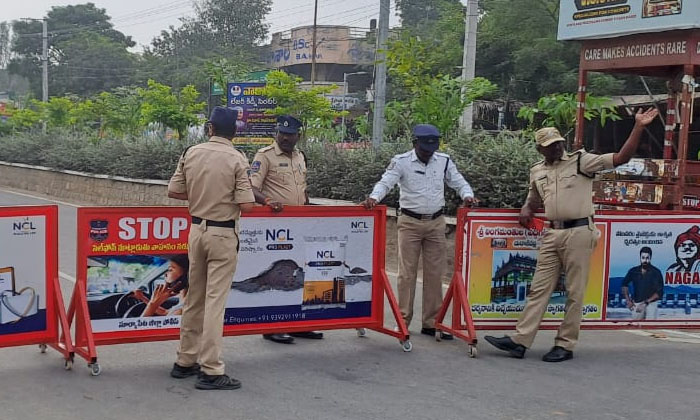  High Tension In Suryapet Town , Suryapet Town, Congress , Brs Municipal Chair Pe-TeluguStop.com