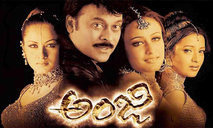  How Anji Movie Shifted From Venkatesh To Chiranjeevi-TeluguStop.com