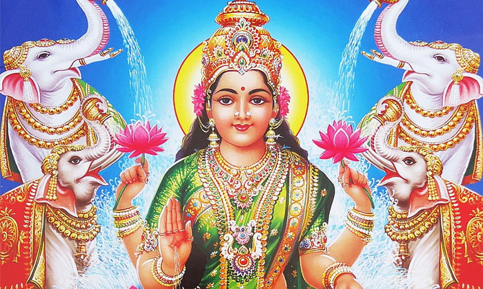 Telugu Alakshmi, Bhakti, Devotional, Dont, Goddess Poverty, Lakshmi Devi, Poor G