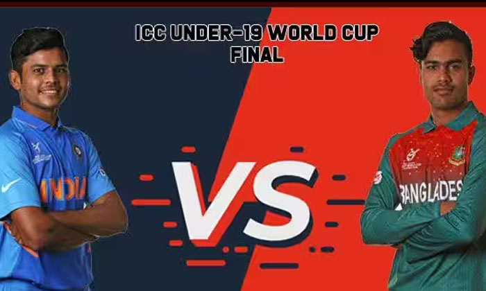  India Vs Bangladesh Match Today As Part Of Under-19 World Cup , World Cup, India-TeluguStop.com