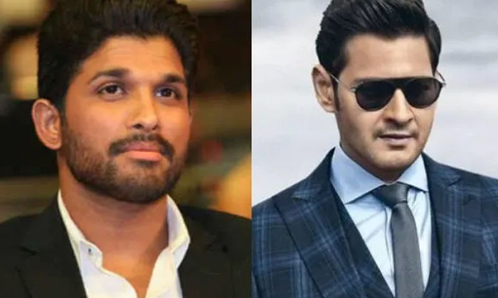  Issues Between Mahesh Babu And Allu Arjun-TeluguStop.com