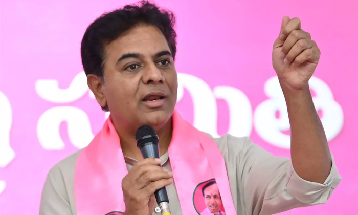  It Is Not Right That People Have Done Wrong Ktr Comments, Brs Party Leaders, Ex-TeluguStop.com