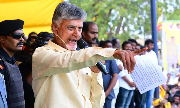  Jagan Is Unfit For The Post Of Chief Minister Chandrababu Details, Tdp President-TeluguStop.com