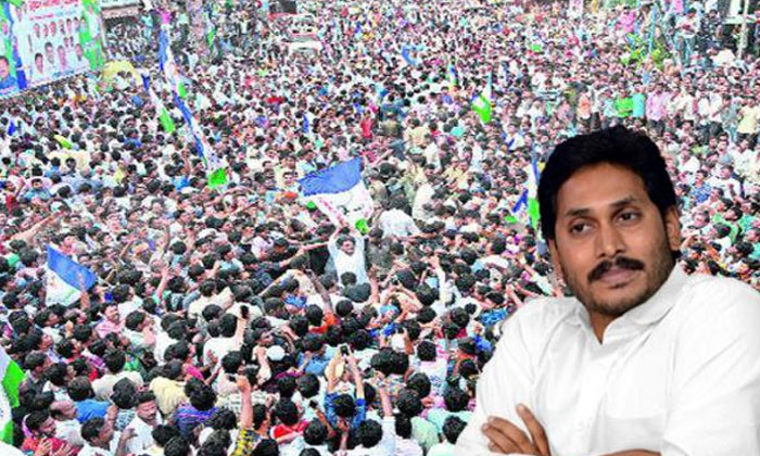  Jagan 'siddam' For War How To Stir Up The Thought Among Them, Jagan, Ysrcp, Ap C-TeluguStop.com