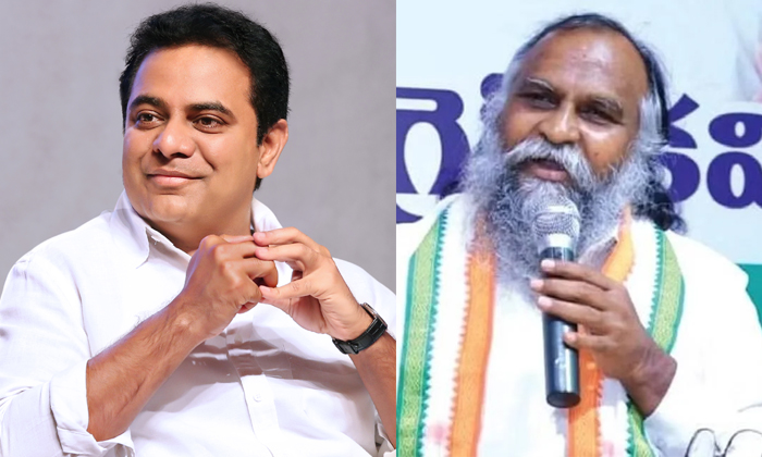  Jaggareddy Shocking Comments On Ktr Details, Congress Leader Jaggareddy, Pro Kod-TeluguStop.com