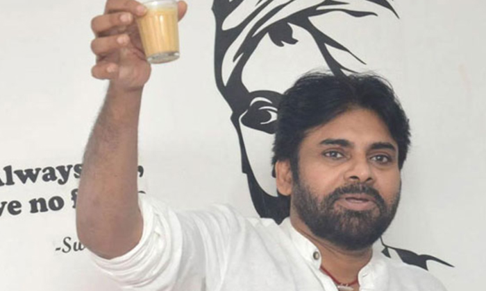  Janasena Free Tea Publicity Details Here Goes Viral In Social Media,free Tea,pu-TeluguStop.com