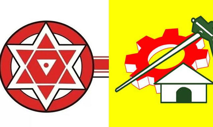  Tdp - Jana Sena Manifesto For Sankranthi..!! , Tdp , Janasena, , Manifesto Ch-TeluguStop.com