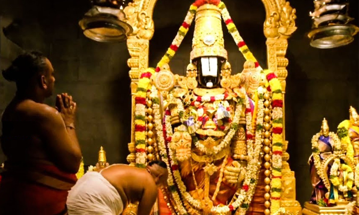 Telugu Bhakti, Devotional, Indian Railways, Irctc Package, Irctctirumala, Kakina Telugu Bhakti, Devotional, Indian Railways, Irctc Package, Irctctirumala, Kakina