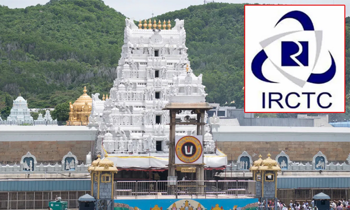 Kakinada To Tirumala Irctc Package Details, Kakinada ,tirumala, Irctc Package , Kakinada To Tirumala Irctc Package Details, Kakinada ,tirumala, Irctc Package ,-TeluguStop.com