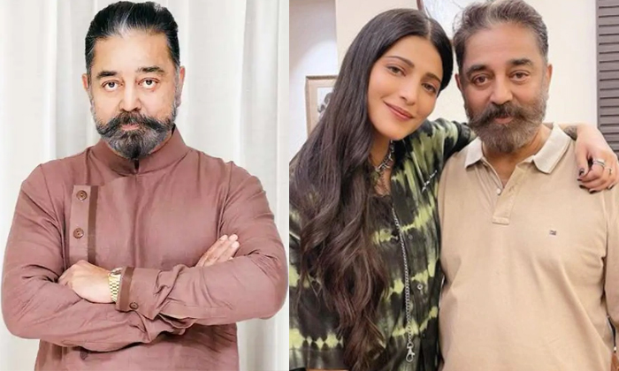 Telugu Kamalhaasan, Kamal Hassan, Pawankalya, Pawan Kalyan, Shruthi Hassan, Thol