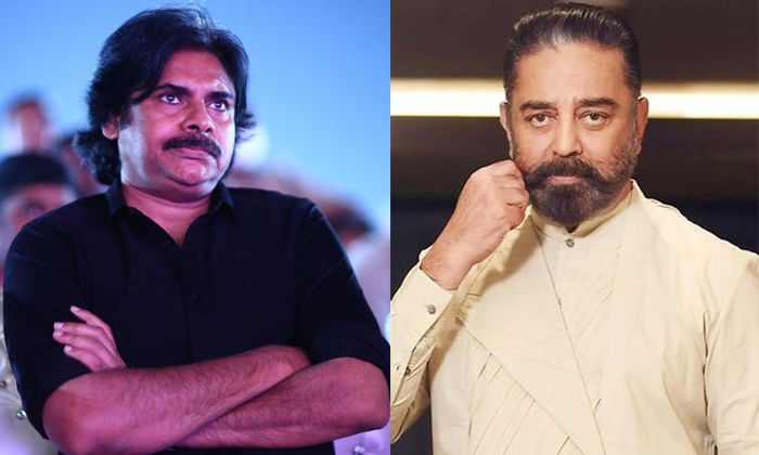  Kamal Hassan Likes Pawan Kalyan Tholiprema Movie-TeluguStop.com