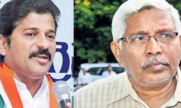 Telugu Aicc, Kodandaram, Mlc Kodandaram, Pcc, Revanth Reddy, Telangana-Politics