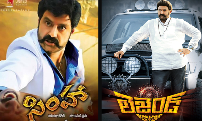 Telugu Balakkrishna, Boyapati Srinu, Legend, Tollywood, Vinayavidheya-Movie