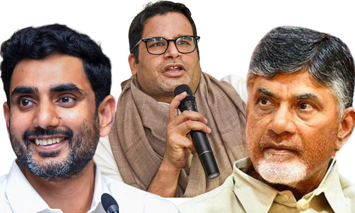  Lokesh's Meeting With Pk What Happened, Tdp, Telugudesam Party, Ysrcp, Ap Gover-TeluguStop.com