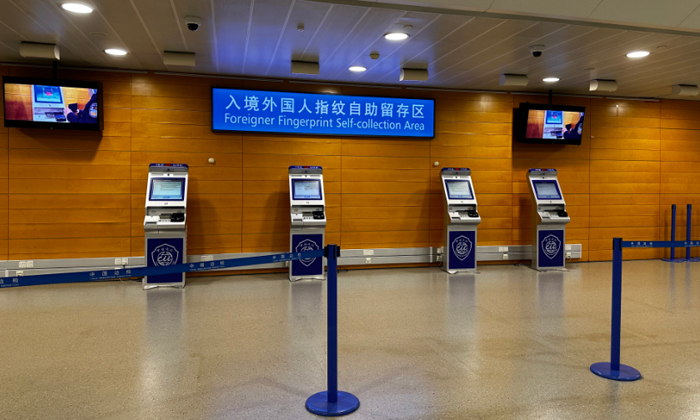  Machines At A Chinese Airport Speak To Indian Passport Holders In Hindi Details,-TeluguStop.com