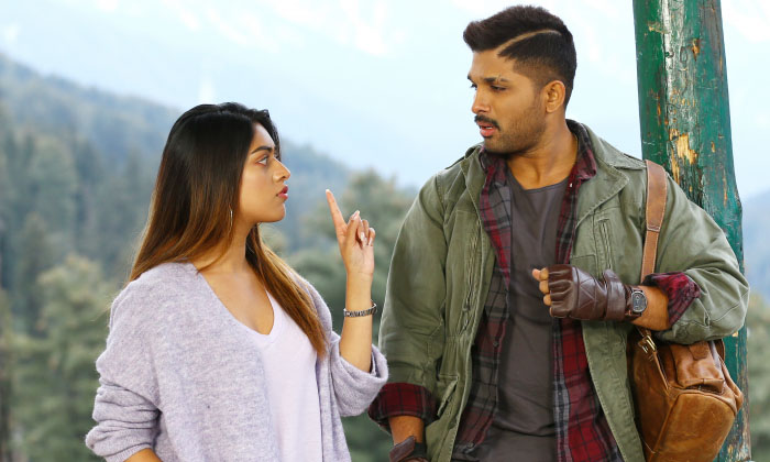 Telugu Allu Arjun, Guntur Kaaram, Naa Illu India, Naa Peru Surya, Ntr, Tollywood