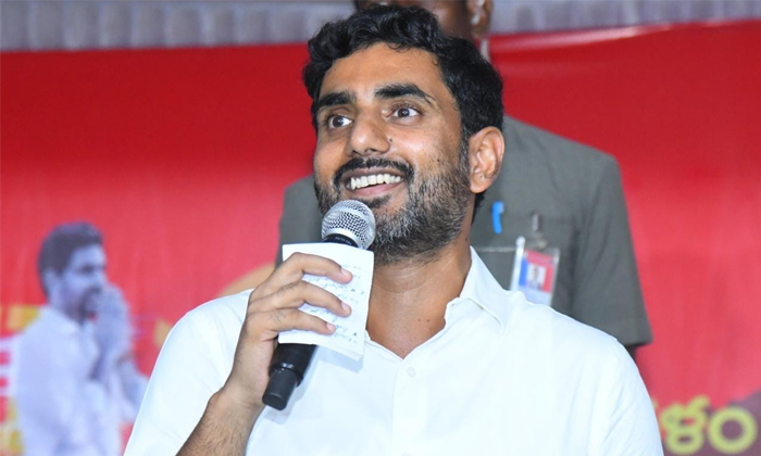  Nara Lokesh Thanked People For Celebrating His Birthday Details, Nara Lokesh, T-TeluguStop.com