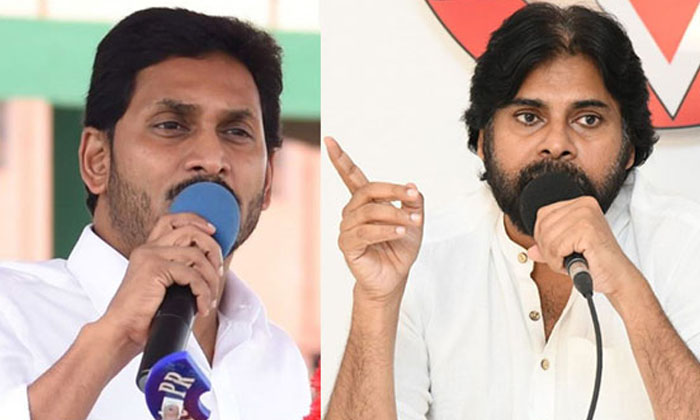  All The Enemies Of Ys Jagan..: Pawan Kalyan, Pawan Kalyan, Ap Politics, Jana Sen-TeluguStop.com