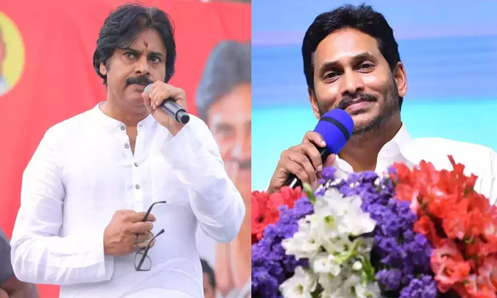  Pawan Kalyan Letter To Cm Jagan Asking Why Caste Census During Elections Details-TeluguStop.com