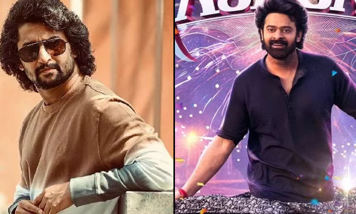  Interesting News Viral About Maruthi Rajasaab Movie , Prabhas, Maruthi, Salaar,-TeluguStop.com