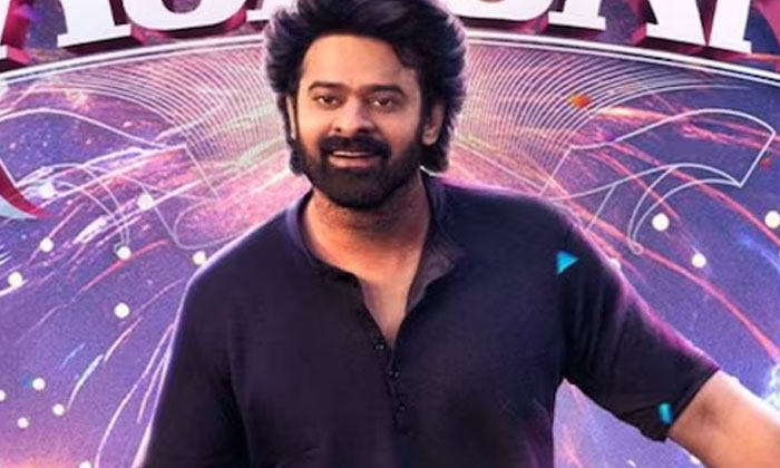 Prabhas Rajasaab First Look Viral In Social Media , Prabhas, Rajasaab, Maruthi, Prabhas Rajasaab First Look Viral In Social Media , Prabhas, Rajasaab, Maruthi,-TeluguStop.com
