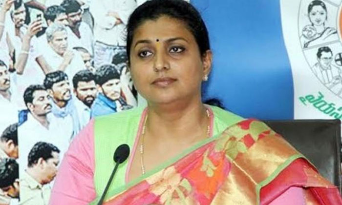  Rk Roja Meet Cm Ys Jagan To Day , Rk Roja, Nagari Ysrcp Mla, Ap Politics, Ap-TeluguStop.com