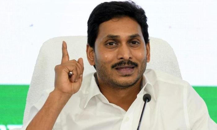 Telugu Ap Cm Jagan, Ap, Janasena, Rk Roja-Politics