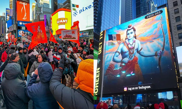  Ram Temple Pran Pratistha Indian Diaspora Illuminates New York Times Square To C-TeluguStop.com