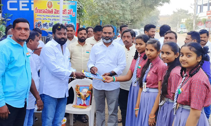  Grand Republic Day Celebrations, Republic Day , Vutkuri Venkata Ramana Reddy ,-TeluguStop.com