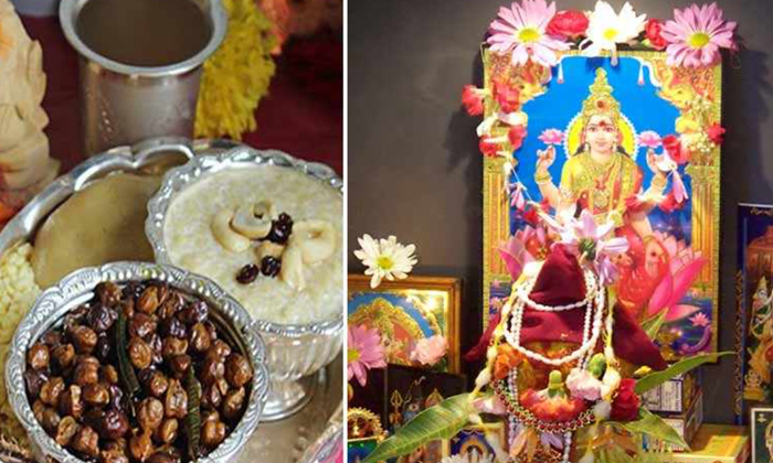Telugu Devotional, Lord Shiva, Naivedyam, Prasadam-Latest News - Telugu