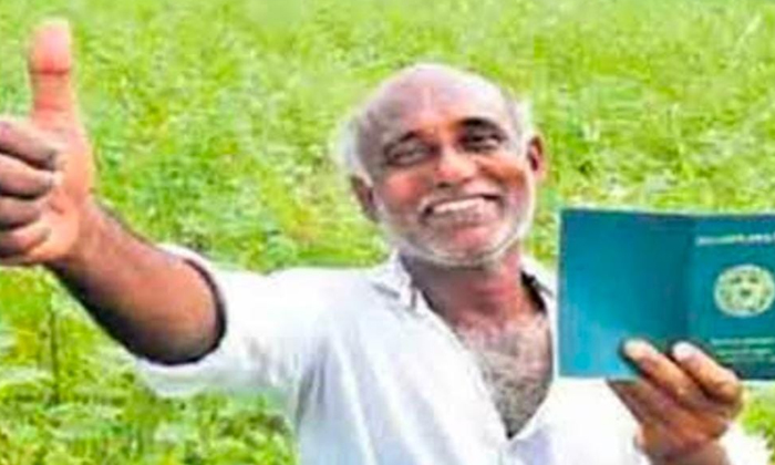  Rythu Bandhu Loan Is Deposited In The Farmer's Account , Rythu Bandhu ,congress-TeluguStop.com
