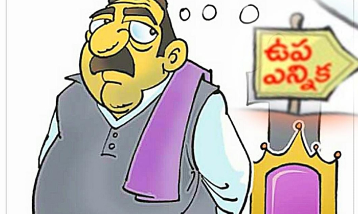  Schedule For Mlc By-elections Finalized , Mlc By-elections, Kadiam Srihari, Pad-TeluguStop.com