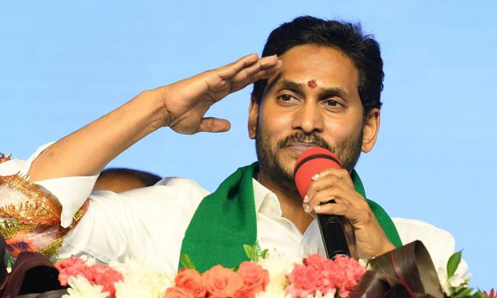  Ycp Is 'siddam' In Ap..bheemili Is The Venue For Election Shankharavam..!! ,ycp-TeluguStop.com