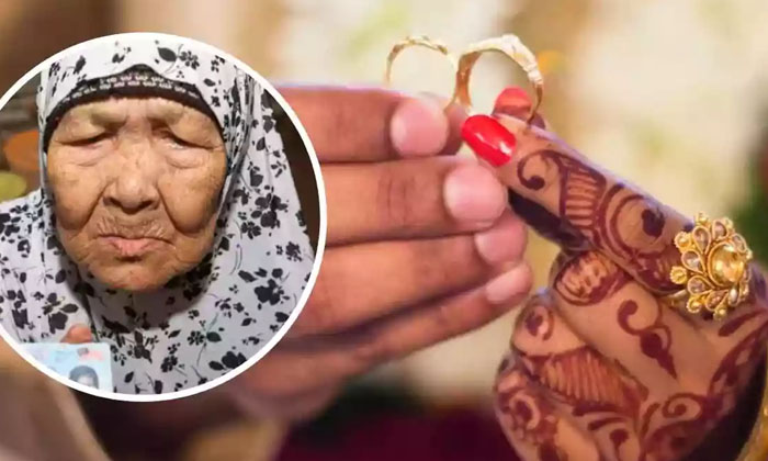  This Is It 112-year-old Grandmother Who Is Ready For Her 8th Marriage At A Late-TeluguStop.com