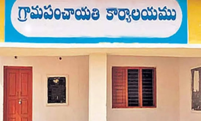  Special Officers Are Ready To Rule, Special Officers, Sarpanchs, Gram Panchayats-TeluguStop.com