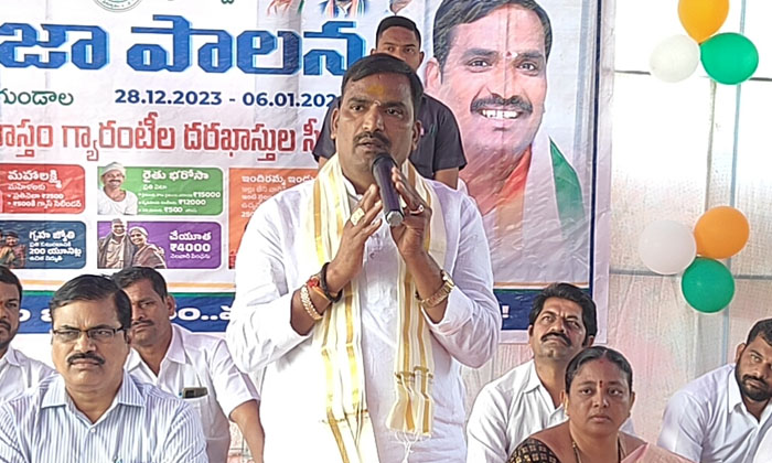 Six Guarantees Across Parties: Govt Whip Beerla Ilaiah , Yadadri Bhuvanagiri, Six Guarantees Across Parties: Govt Whip Beerla Ilaiah , Yadadri Bhuvanagiri,-TeluguStop.com