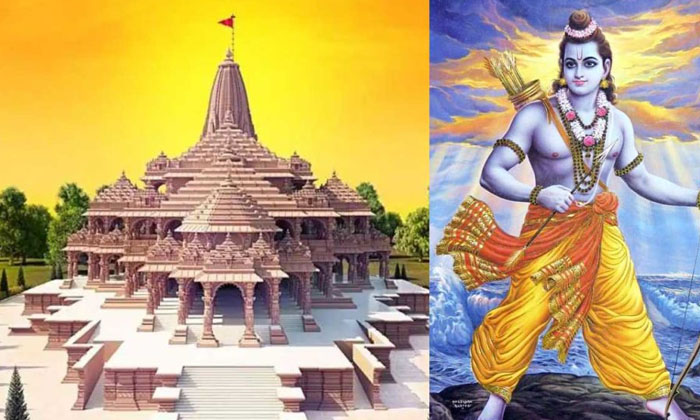 Telugu Ayodhya, Calinia Indians, Car, Chicago, Lord Ram, Nri, Temple, Washington