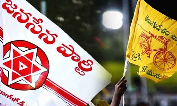 Telugu Ap, Janasena, Janasenani, Pavan Kalyan, Telugudesham, Ysrcp-Politics